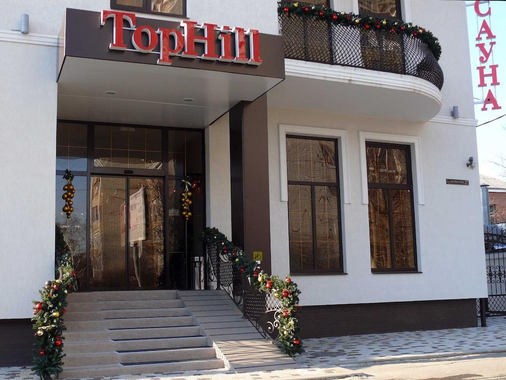 Top Hill Hotel Krasnodar Zewnętrze zdjęcie